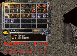 ��Ѫ�����У��ĸ��׶����������㣿