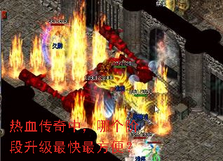 ��Ѫ�����У��ĸ��׶����������㣿