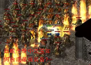 ���ߴ����з�����κϳ���ǿװ����