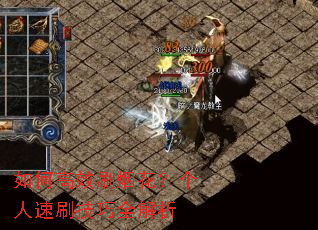 ��θ�Чˢ�̻���������ˢ����ȫ����