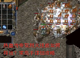 ��Ѫ����˫�һ�������ͷţ��������ϸ����