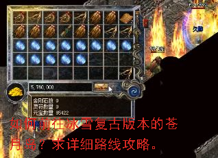 ���ǰ����ѩ���Ű汾�Ĳ��µ�������ϸ·�߹��ԡ�