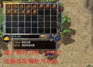 ��ʿ��ʱϰ�����������������ý����빥��