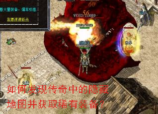 ��η��ִ����е����ص�ͼ����ȡϡ��װ����