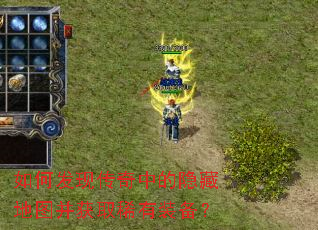 ��η��ִ����е����ص�ͼ����ȡϡ��װ����