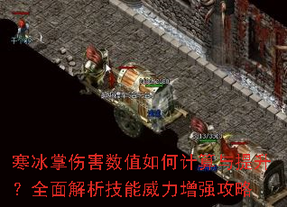 �������˺���ֵ��μ�����������ȫ���������������ǿ����