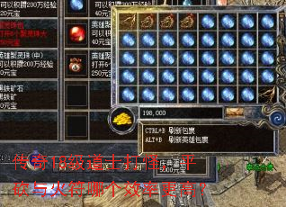 ����18����ʿ��֣�ƽ�������ĸ�Ч�ʸ��ߣ�