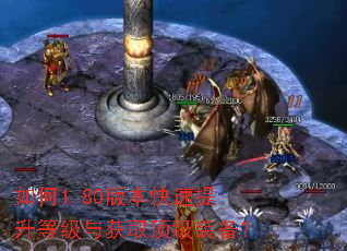 ���1.80�汾���������ȼ����ȡ����װ����