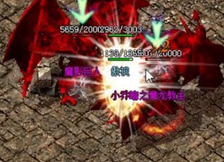 1.80星王合击高级战士是如何练习走位的