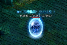 变态传奇战士在PK时最为关键的是哪一点