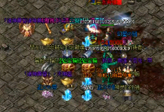 现在打金传奇玩家们玩道士都是往哪些流派走