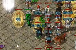 法师在1.80合击传奇遇上高战力战士怎么办