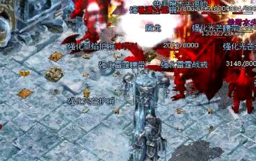 1.85传奇玩家想打魔龙邪眼要去哪