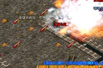 推荐几个复古版本传奇中的单人副本