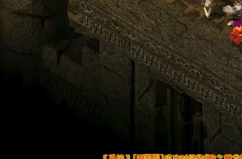 连击传奇最猛的职业竟然是中庸道士