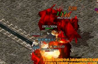 在热血传奇私服里消除红名的方法
