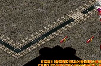 50级的道士在冰雪传奇中会用哪些武器