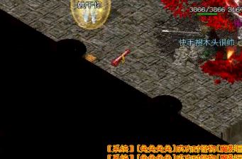 迷失传奇藏宝阁密令可以在哪里获得