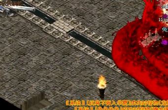 在传奇私服开服里打沃玛神殿都有哪些收获