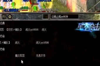 单职业微端传奇生命项链的秘密你知道吗？