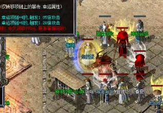 传奇私服网站是非常适合散人玩家发挥的