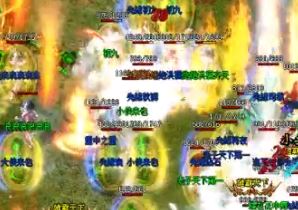 在1.76复古精品中PK要掌握步法与技能