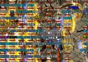 单职业打金传奇去哪里回收低价黑铁矿石
