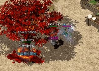 复古传说隐形戒指可以让你无缘无故的消失