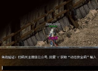 今天的新传奇集团活动有什么奖励？