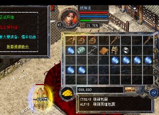 玩家在新的联合攻击传奇中添加朋友的作用是