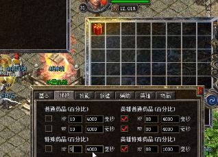 20级玩家可以使用的主要武器