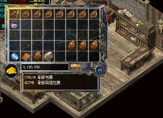 传奇道士应该怎么打团战？