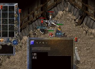 在传奇中打竞技场一定要挑个好对手