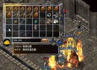 如何获得更多进入焰火屠魔要的焰火