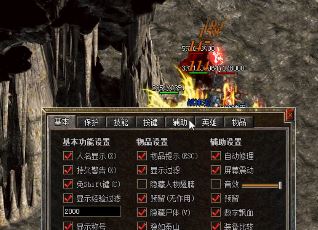 在单职业传奇里赚金币相当于赚元宝