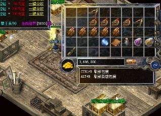 传奇私服回收：一种特殊玩法