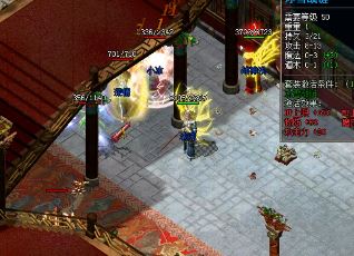 1.76私服传奇：重燃战火的经典玩法