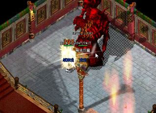 传奇sf恶魔铃铛和虹魔项链哪个适合法师