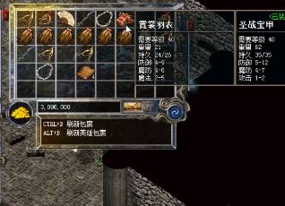 在传奇私服中，如何安排抢旗小队更合适？