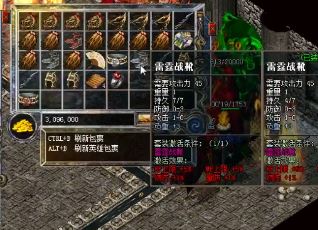 如何解决传奇法师血量较低的问题？