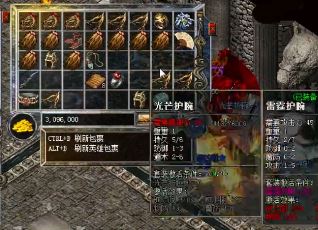 “不仅仅是陪伴，热血传奇微端”是一款充满温暖和激情的