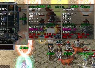 在复古传奇私服里怎么建小号更方便