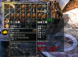 新开传奇网站刷触龙神：不容忽视的必备攻略指南