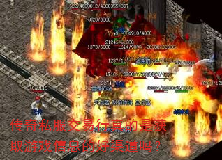˽ǻȡϷϢĺ