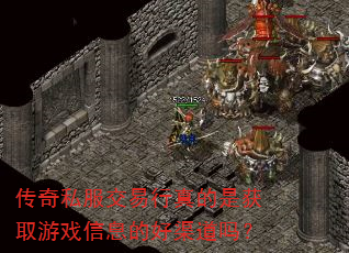 ˽ǻȡϷϢĺ