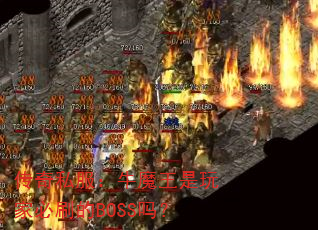 ˽ţħұˢBOSS