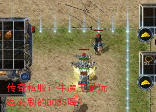 ˽ţħұˢBOSS