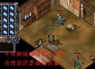 ǧȻ꣬Ƕд˵ȷ£