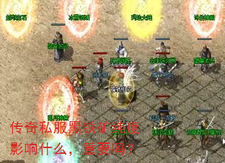 ˽󴿶ӰʲôҪ