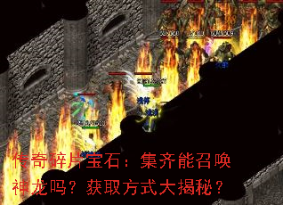 Ƭʯٻ𣿻ȡʽأ